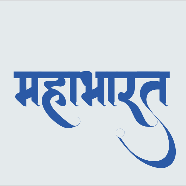 Stylish hindi text Generator